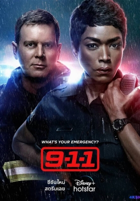 [1080P剧集] 紧急呼救 第六季 (2022) 9-1-1 Season 6 / 紧急救援 / 火速救援最前線（台）/ 9-1-1.S06.1080p.WEB.H264