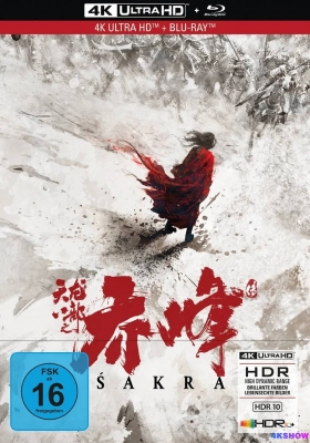 [4K蓝光原盘] 天龙八部之乔峰传 (2023) Sakra / Demi-Gods and Semi-Devils /Tin.lung.baat.bou.AKA.Sakra.2023.UHD.BluRay.2160p.HEVC.DTS-HD.MA5.1