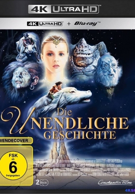[4K蓝光原盘] 大魔域 (1984) The NeverEnding Story / 魔域仙踪 / 永远讲不完的故事 / Die unendliche Geschichte / The.NeverEnding.Story.1984.EXTENDED.2160p.BluRay.HEVC.DTS-HR.5.1