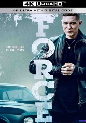 [4K剧集] 权欲第四章：武力 第一季 (2022) Power Book IV: Force Season 1 / Power.Book.IV.Force.S01.2160p.STAN.WEB-DL.DDP5.1.x265