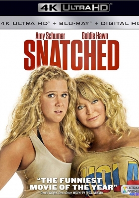 [4K蓝光原盘] 母女大战 (2017) Snatched / 带着老母去旅行(港) / 抢救千金(台) / Snatched.2017.2160p.BluRay.REMUX.HEVC.DTS-HD.MA.7.1