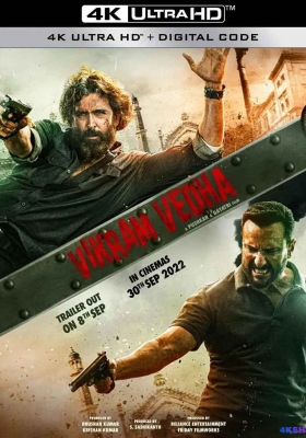 [4K电影] 迷魂枭雄 (2022) Vikram Vedha / 迷魂枭雄(重制版) / Vikram.Vedha.2022.Hindi.2160p.JIO.WEB-DL.DD5.1.H.264