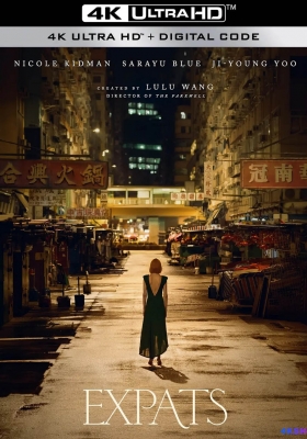 [4K剧集][更新至5/6] 外籍之人 (2023) Expats Season 1 / 侨民 / 外籍人士(台) / The Expats / The Expatriates / Expats.S01.HDR.2160p.WEB.H265