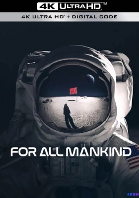 [4K剧集] 为全人类 第一季 (2019) For All Mankind Season 1 / 太空骄子(港) / 太空使命(台) / 为了全人类 / For.All.Mankind.S01.2160p.2019.WEB-DL.2160p.HDR