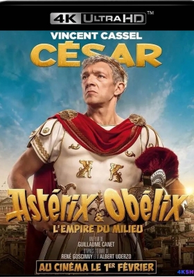 [4K蓝光原盘] 高卢英雄：中国大战罗马帝国 (2023) Asterix et Obelix: The Middle Kingdom / 高卢英雄5 / 高卢英雄：中国 / Asterix.et.Obelix.L.Empire.Du.Milieu 2023 UHD Blu-ray 2160p HEVC TeueHD Atmos 7.1