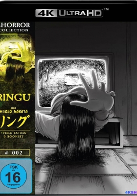 [4K蓝光原盘] 午夜凶铃 (1998) Ring / 七夜怪谈(台) / 午夜凶灵 / Ringu.1998.JAPANESE.2160p.BluRay.HEVC.DTS-HD.MA.6.1