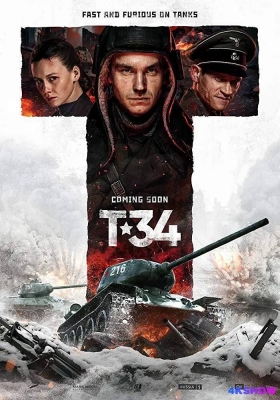 [4K电影] 猎杀T34 (2019) T-34 / T-34：玩命坦克(台) / T-34坦克 / T-34.2019.WEB-DL.2160p.SDR