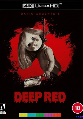[4K蓝光原盘] 夜深血红 (1975) Profondo rosso / 深夜止步(台) / 喋血猎杀 / 深红 / Deep Red / Deep.Red.1975.ITALIAN.DC.2160p.BluRay.HEVC.DTS-HD.MA.5.1