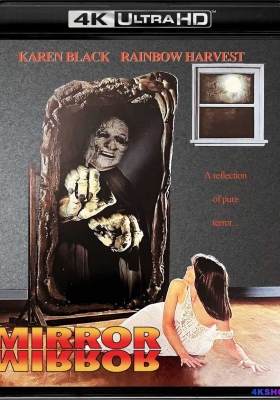 [4K蓝光原盘] 禁入魔镜 (1990) Mirror Mirror / Mirror.Mirror.1990.2160p.USA.UHD.Blu-ray.HEVC.DTS-HD.MA.2.0