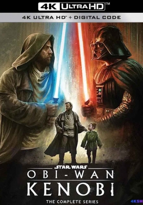 [4K蓝光剧集] 欧比旺 第一季 (2022) Obi-Wan Kenobi Season 1 / 欧比-旺·克诺比 / 星球大战外传：欧比旺 / 欧比王·肯诺比(港/台) / Obi-Wan.Kenobi.S01.UHD.BluRay.2160p.TrueHD.Atmos.7.1.DV.HEVC.HYBRID.REMUX