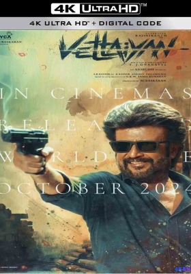 [4K电影] 独行猎手 (2024) Vettaiyan / Vettaiyan.2024.2160p.AMZN.WEB-DL.DDP5.1.Atmos.H265.HDR.DV