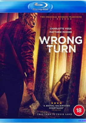 [蓝光原盘] 致命弯道7（2021）Wrong Turn / 致命弯道 / 致命弯道7 / 致命弯道重启版 / Wrong.Turn.2021.1080p.BluRay.AVC.DTS-HD.MA.5.1