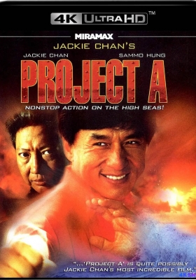 [4K蓝光原盘] A计划 (1983) Project A / Project.A.AKA.gai.wak.1983.2in1.2160p.USA.UHD.Blu-ray.HEVC.TrueHD.Atmos.7.1