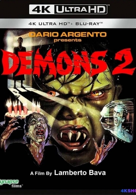 [4K蓝光原盘] 群尸屠城2 (1986) Demons 2 / 猛鬼翻生 / Demons.2.1986.2160p.BluRay.HEVC.DTS-HD.MA.5.1