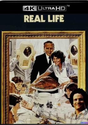 [4K蓝光原盘] 真实人生 (1979) Real Life / Real.Life.1979.2160p.Bluray.REMUX.HDR10.HEVC.FLAC.1.0