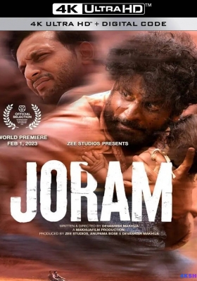[4K电影] 乔拉姆 (2023) Joram / Joram.2023.Hindi.2160p.AMZN.WEB-DL.DDP5.1.H.265
