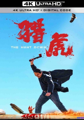[4K电影] 猎虎 (2025) The Hunt Down / The.Hunt.Down.2025.2160p.WEB-DL.DDP2.0.H265.60fps.HDR