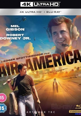 [4K蓝光原盘] 飞离航道 (1990) Air America / 轰天神鹰 / 美国航空 / Air.America.1990.2160p.UHD.Blu-ray.DoVi.HDR10.HEVC.DTS-HD.MA.7.1