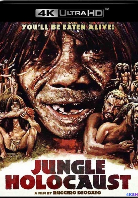 [4K蓝光原盘] 最后的食人族世界 (1977) Ultimo mondo cannibale / Last Cannibal World / Ultimo.mondo.cannibale.1977.2160p.UHD.Blu-ray.DoVi.HDR10.HEVC.DTS-HD.MA.2.0
