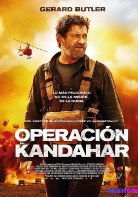 [4K蓝光原盘] 坎大哈陷落 (2023) Kandahar / 坎大哈 / 坎大哈陷阱 / 坎达哈行动(台) / Kandahar.2023.2160p.GER.UHD.Blu-ray.HDR10.HEVC.DTS-HD.MA.5.1