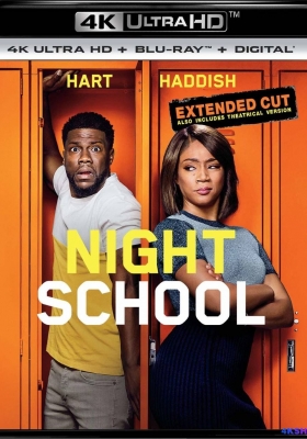 [4K蓝光原盘] 夜校 (2018) Night School  / Night.School.2018.EXTENDED.2160p.BluRay.REMUX.HEVC.DTS-X.7.1