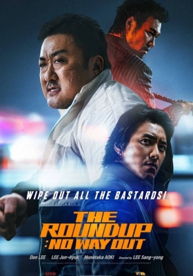 [4K电影] 犯罪都市3 (2023) The Roundup: No Way Out / 犯罪都市3：无归之路 / 犯罪都市：铁拳扫毒(港) / The.Roundup.No.Way.Out.2023.2160p.BluRay.x265.10bit.DTS