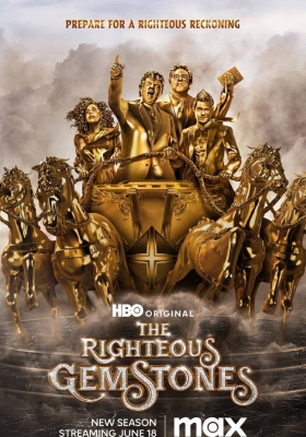 [4K剧集] 布道家庭 第三季 (2023) The Righteous Gemstones Season 3 / 布道家族 / For I Know the Plans I Have for You / The.Righteous.Gemstones.S03.2160p.MAX.WEB-DL.DDP5.1.HDR.DoVi.x265