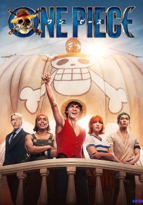 [4K剧集] 海贼王 真人版 第一季 (2023) One Piece Season 1 / 海盗王 / 航海王 / ONE.PIECE.2023.S01.2160p.NF.WEB-DL.DDP5.1.Atmos.H.265