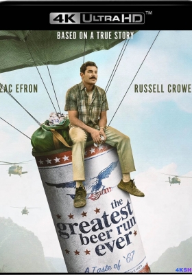 [4K电影]有史以来最棒的啤酒运送/The Greatest Beer Run Ever (2022) / 在前线干杯 / 有史以来最棒的啤酒 / The.Greatest.Beer.Run.Ever.2022.2160p.ATVP.WEB-DL.x265.10bit.HDR.DDP5.1.Atmos