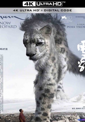 [4K电影] 雪豹 (2023) Snow Leopard / Snow.Leopard.2023.2160p.WEB-DL.H265.60fps.DDP5.1