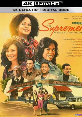 [4K电影] 厄尔自助餐厅的女子天团 (2023) The Supremes at Earls All-You-Can-Eat  / Supremes / 周日姐妹淘 / 2024.2160p.DSNP.WEB-DL.DDP5.1.Atmos.DV.H.265