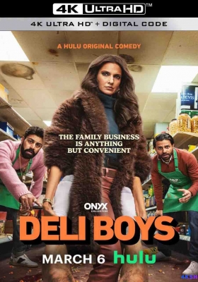 [4K剧集] 黑道新上路 第一季 (2025)  Deli Boys Season 1 / 便利兄弟闯江湖 / Deli.Boys.S01.2025.2160p.DSNP.WEB-DL.DDP5.1.H265.HDR.DV