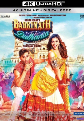[4K电影] 伯德里纳特的新娘 (2017) Badrinath Ki Dulhania / 巴德里纳特的新娘 / Badrinath.Ki.Dulhania.2017.2160p.WEB-DL.H265.HDR.DDP5.1.2Audio