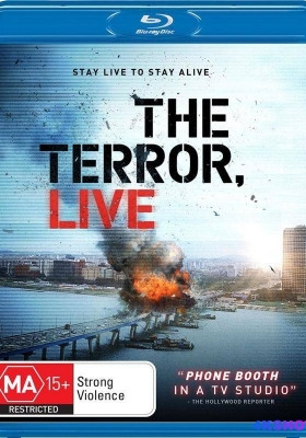 [1080P电影] 恐怖直播 (2013) The Terror Live /  恐怖直播 / 死亡“动”新闻(港) / 恐怖攻击直播(台) /  The Terror Live 2013 BluRay 1080p AVC DTS-HD MA5.1