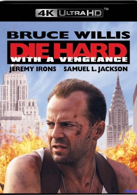 [4K电影] 虎胆龙威3 (1995) Die Hard: With a Vengeance / Die.Hard.With.a.Vengeance.1995.2160p.AMZN.WEB-DL.x265.10bit.HDR10Plus.DTS-HD.MA.5.1