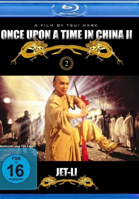 [4K电影] 黄飞鸿之二：男儿当自强 (1992) Once Upon a Time in China II / 黄飞鸿2 / 黄飞鸿之男儿当自强 / 1992.2160p.iTunes.WEB-DL.AAC2.0.DV.HDR.H.265