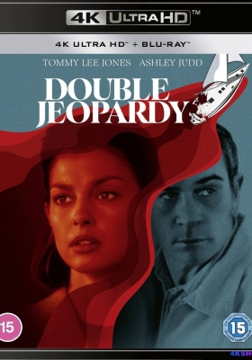 [4K蓝光原盘] 双重危机 (1999)  Double Jeopardy / 致命追缉令 / 亡命追凶 / 双重阴谋 / 双重间谍 / Double.Jeopardy.1999.2160p.BluRay.REMUX.HEVC.DTS-HD.MA.TrueHD.5.1