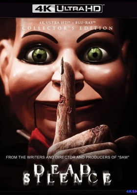 [4K蓝光原盘] 死寂 (2007) Dead Silence / 寂静 / 死城 / 欢迎光临死亡小镇 / Dead.Silence.2007.2160p.BluRay.REMUX.HEVC.DTS-HD.MA.5.1