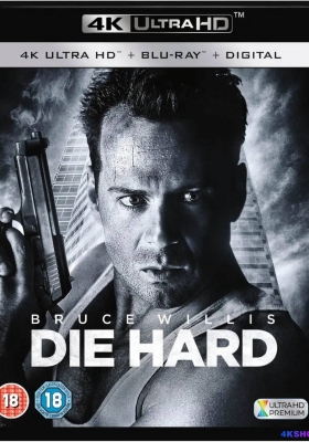 [4K蓝光原盘] 虎胆龙威 (1988) Die Hard / Die.Hard.1988.1080p.BluRay.REMUX.AVC.DTS-HD.MA.5.1