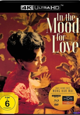 [4K蓝光原盘] 花样年华 (2000) In the Mood for Love / 花樣年華 / In.the.Mood.for.Love.2000.CHINESE.2160p.BluRay.REMUX.HEVC.DTS-HD.MA.5.1