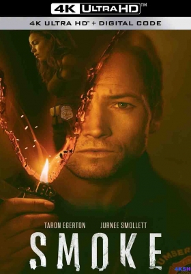 [4K剧集][全10集] 烟火寻凶 第一季 (2025) Smoke Season 1 / 烟幕弥漫(港) / 玩火燎原(台) / 纵火犯 / 烟 / Firebug‎ / Smoke.2025.S01.Strawberry.2160p.ATVP.WEB-DL.DDP5.1.Atmos.DV.HDR.H.265