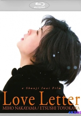 [4K电影] 情书 (1995) Love Letter / When I Close My Eyes / Letters of Love / Love.Letter.1995.JAPANESE.1080p.BluRay.REMUX.AVC.DTS-HD.MA.2.0