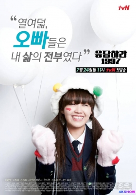 [1080P剧集] 请回答1997 (2012) Reply 1997 / 回应吧1997 / Reply 1997.NETFLIX.HEVC.1080P