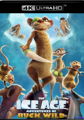 [4K动漫电影] 冰川时代：巴克·怀尔德的冒险之旅 (2022) The Ice Age Adventures of Buck Wild / 冰川时代：巴克大冒险 / 冰川时代：巴克的冒险 / The.Ice.Age.Adventures.of.Buck.Wild.2022.2160p.DSNP.WEB-DL.x265.10bit.HDR.DDP5.1.Atmos