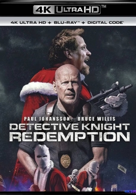 [4K蓝光原盘] 警探奈特2：救赎 (2022)  Detective Knight: Redemption / 警探奈特2 / Detective.Knight.Redemption.2022.2160p.BluRay.REMUX.HEVC.DTS-HD.MA.5.1