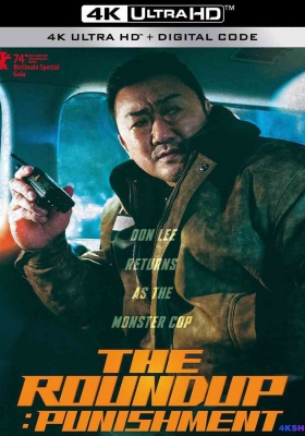 [4K蓝光原盘] 犯罪都市4 (2024) 범죄도시4 / 犯罪都市：铁拳清算(港) / The Roundup: Punishment / The.Roundup.Punishment.2024.UHD.BluRay.2160p.HEVC.DTS-HD.MA5.1