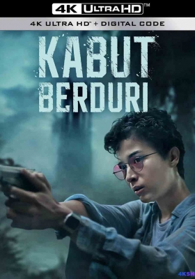 [4K电影] 无边之雾 (2024)  Kabut Berduri / Borderless Fog / Borderless.Fog.2024.2160p.NF.WEB-DL.DDP.5.1.H.265