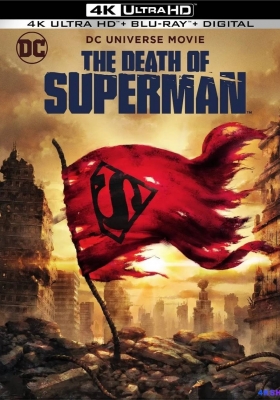 [4K蓝光原盘] 超人之死 (2018) The Death of Superman / The.Death.of.Superman.2018.2160p.BluRay.HEVC.DTS-HD.MA.5.1