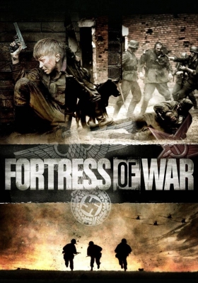 [1080P电影] 兵临城下之决战要塞 (2010) Fortress Of War / Brestskaya krepost / Fortress of War / The Brest Fortress / 兵临城下 / 布列斯特要塞 / The.Brest.Fortress.2010.1080p.BluRay.x264
