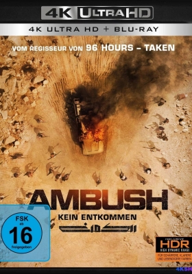[4K蓝光原盘] 沙漠伏击 (2021) The Ambush / Al Kameen / Al.Kameen.2021.MULTi.COMPLETE.UHD.BLURAY.iNTERNAL